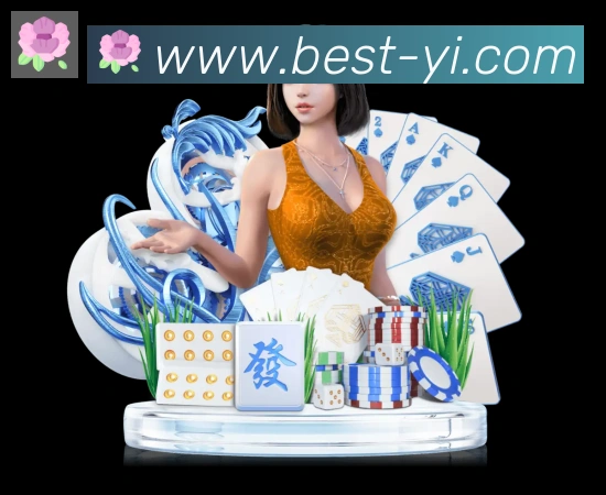 奖项4